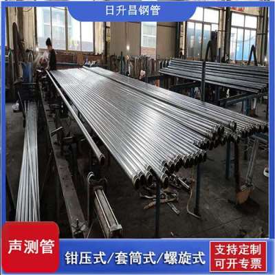 官渡一图讲解桩基声测管包含哪些配件
