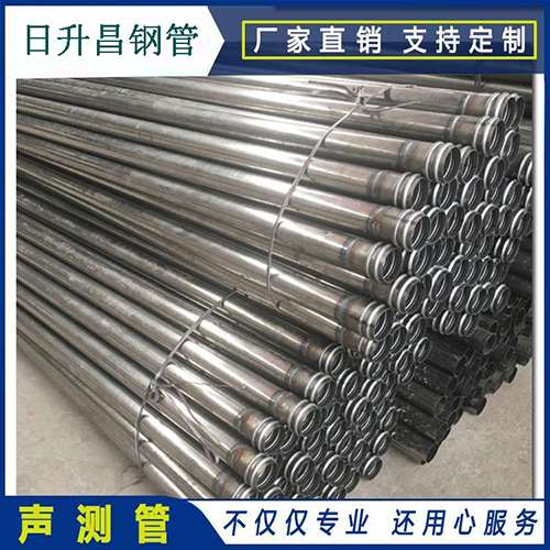 官渡声测管在桥梁建筑工程中起什么作用？