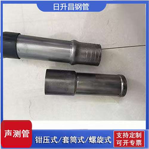 官渡声测管检测前准备工作有哪些