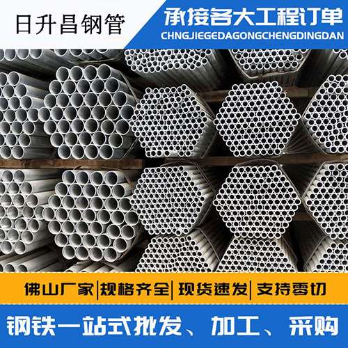 官渡声测管的性能检测试验